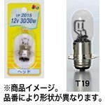 M＆Hマツシマ オートバイ用白熱電球 ヘッド球 T19 P15D25-1 12v 15/15w 1個入り 1P2012_画像1