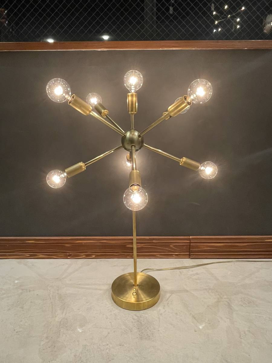 Sputnik table lamp スプートニク 9灯 真鍮 ミッドセンチュリー ヴィンテージ