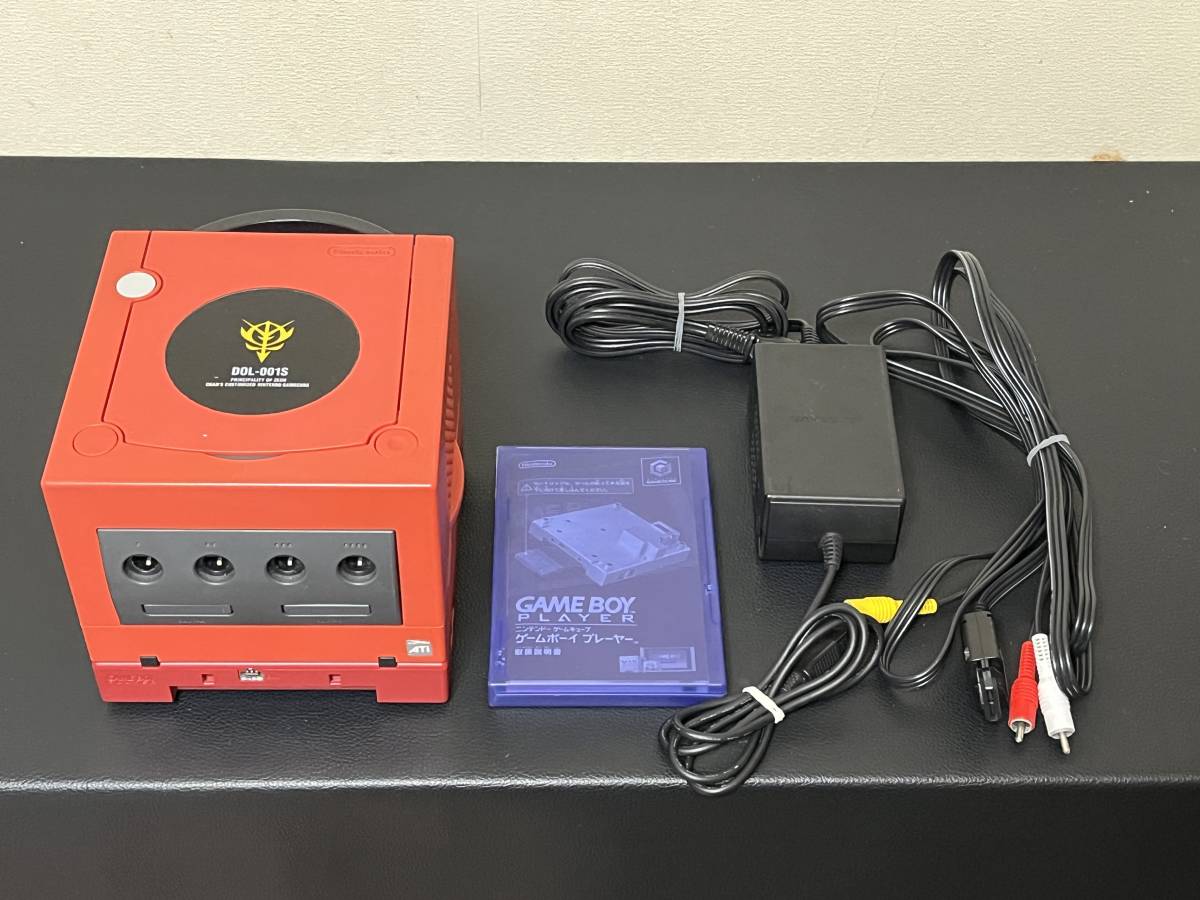 動作確認済み ニンテンドー ゲームキューブ シャア専用 本体セット
