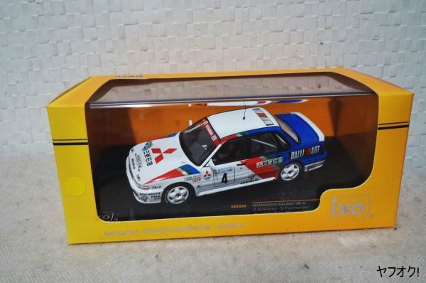 ixo 三菱 ギャランVR-4 Swedish Rally Winner 1991 1/43 ミニカー_画像3
