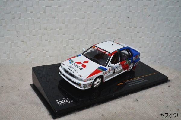 ixo 三菱 ギャランVR-4 Swedish Rally Winner 1991 1/43 ミニカー_画像1