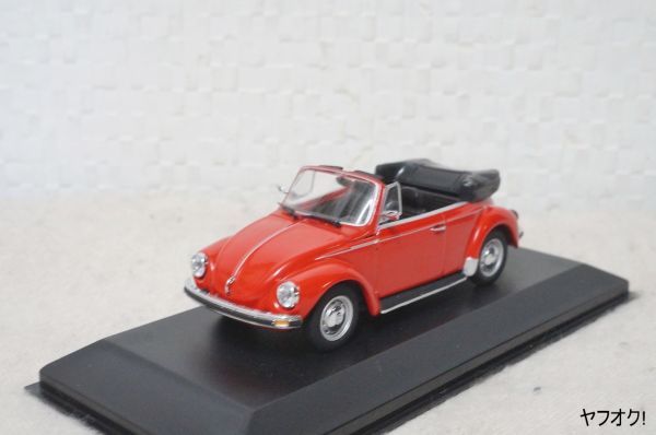 ミニチャンプス VW 1303 カブリオレ 1972‐80 1/43 ミニカー フォルクスワーゲン ビートル 赤