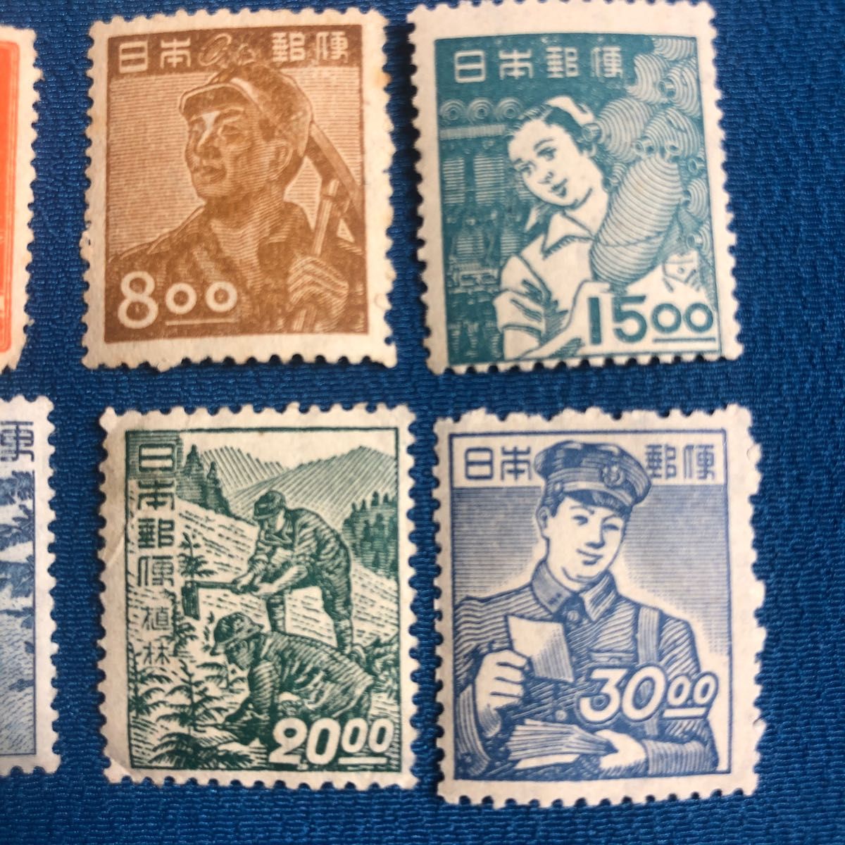カタログ価格32 150円 昭和23年〜24年 産業図案シリーズ 普通 カタログ価格32 150円 昭和23年〜24年 産業図案シリーズ 普通