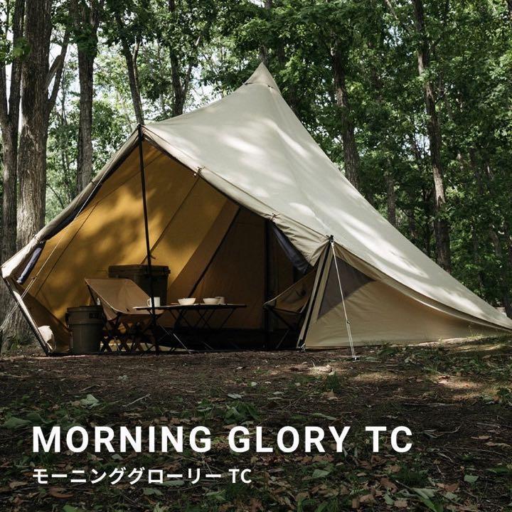 100%品質 新品未使用/SABBATICAL/ギリア/サイドストーン 新品