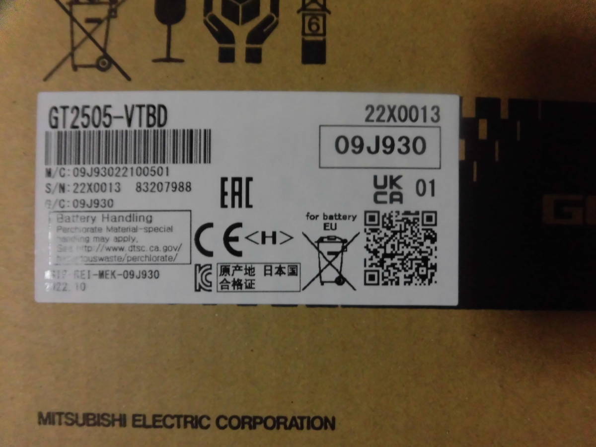 三菱電機 MITSUBISHI 表示器GOT タッチパネル GT2505-VTBD 2022年10月 製造 国内より落札当日発送可 新品　未使用　未開封 ６ヶ月保証