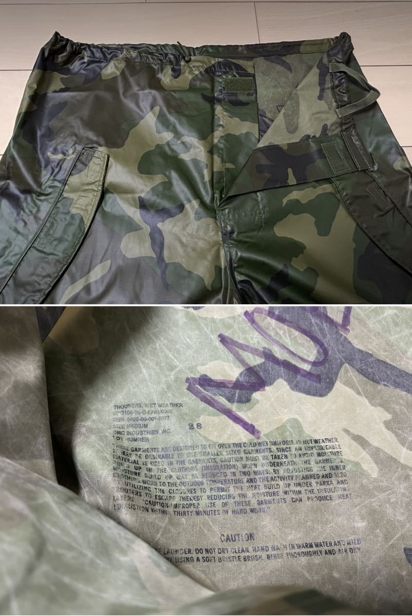 U.S.ARMY military rainsuit * the US armed forces discharge goods * rare the truth thing * camouflage * Kappa * rainwear * unused goods * camp * outdoor * touring 