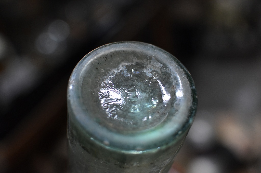 106784 ヴィンテージ　ボトル　瓶　イギリス ガラス_画像6