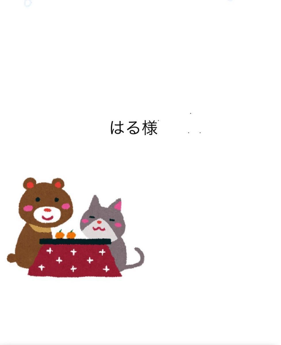 激安の商品 179 スクエアぺたんこポーチ forest village×choucho