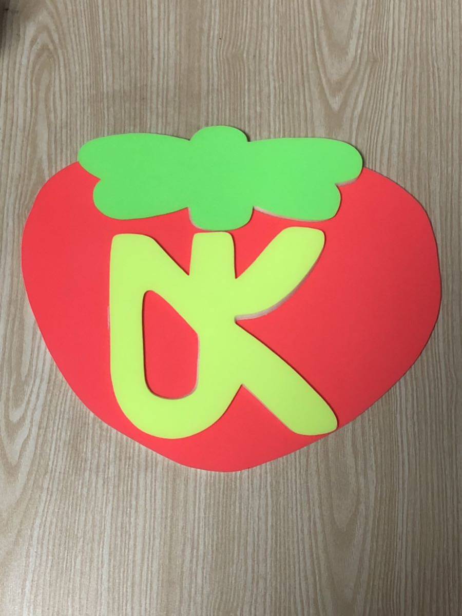  handmade "uchiwa" fan * panel only *.. *yuno*UK* Yunho *...*