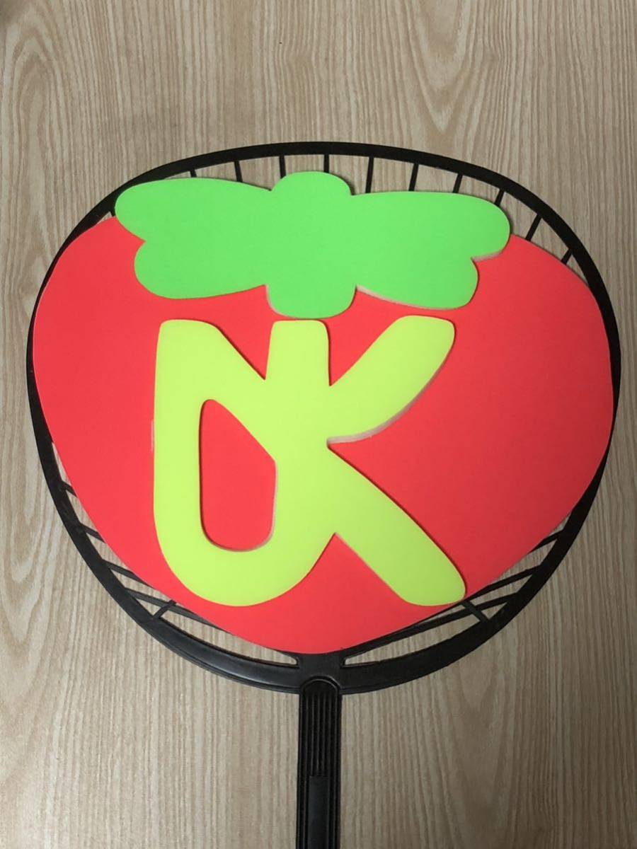  handmade "uchiwa" fan * panel only *.. *yuno*UK* Yunho *...*