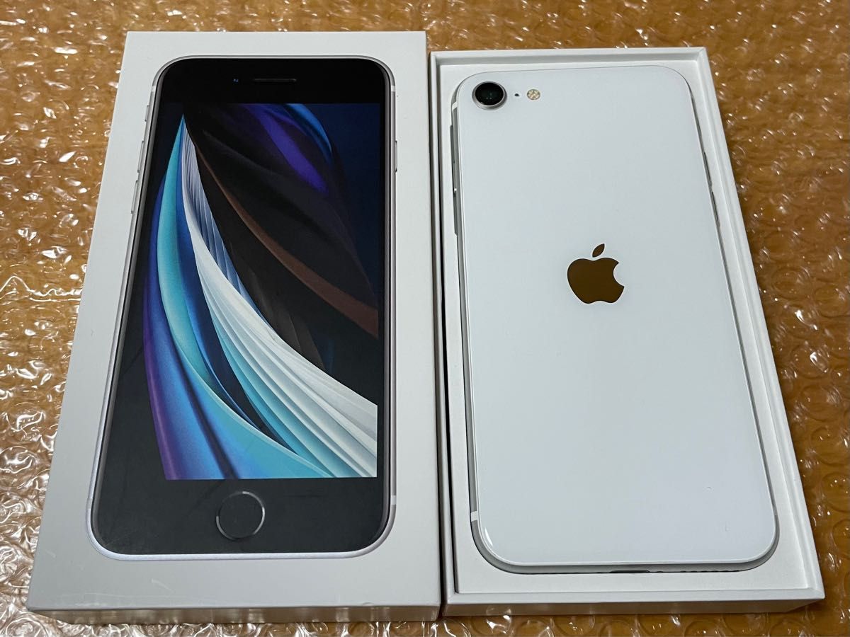 即日発送】【美品】iPhone SE 第2世代 SE2 ホワイト 128GB SIMフリー
