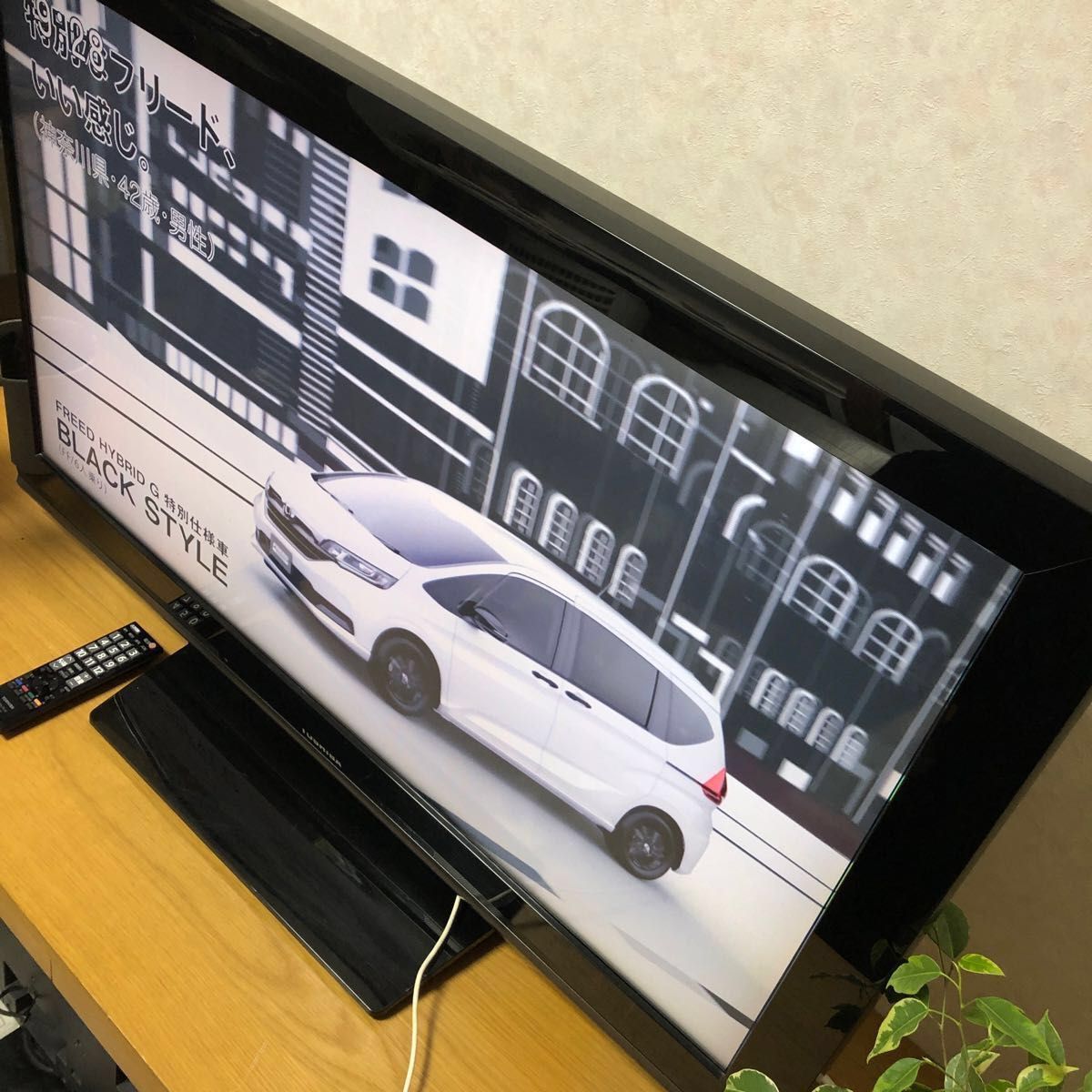 TOSHIBA REGZA 40インチ 40A8000 液晶テレビ/倍速パネル|Yahoo TOSHIBA REGZA 40インチ 40A8000 液晶テレビ/倍速パネル|Yahoo