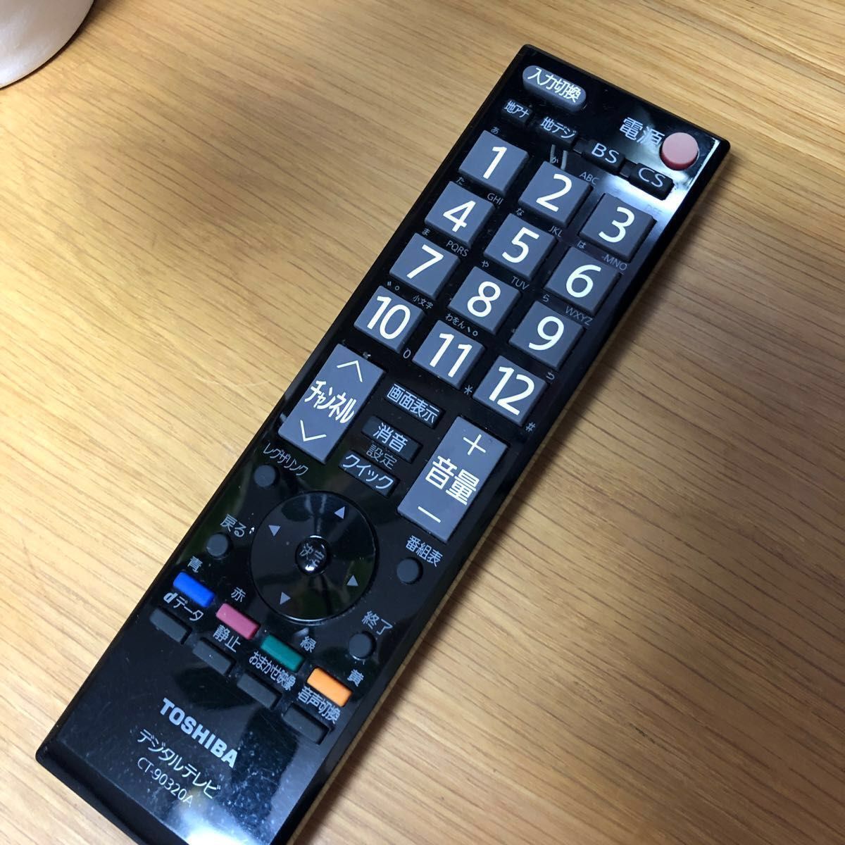TOSHIBA REGZA 40インチ 40A8000 液晶テレビ/倍速パネル|Yahoo TOSHIBA REGZA 40インチ 40A8000 液晶テレビ/倍速パネル|Yahoo