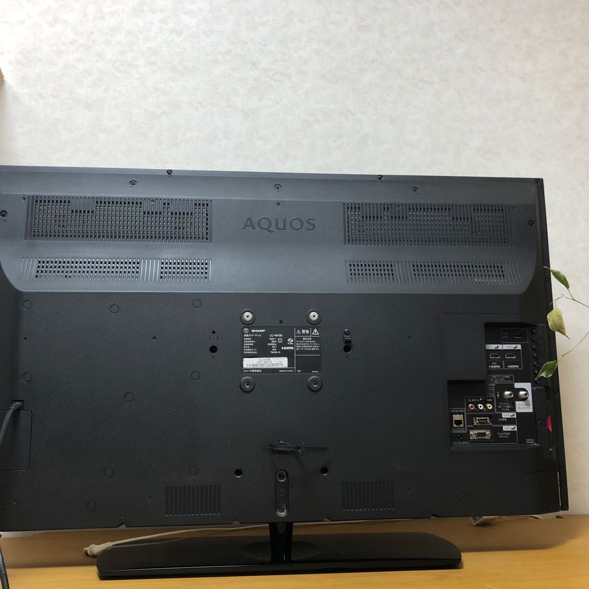 シャープ 40V型 液晶 テレビ AQUOS LC-40H30 裏番組録画対応 シャープ 40V型 液晶 テレビ AQUOS LC-40H30 裏番組録画対応
