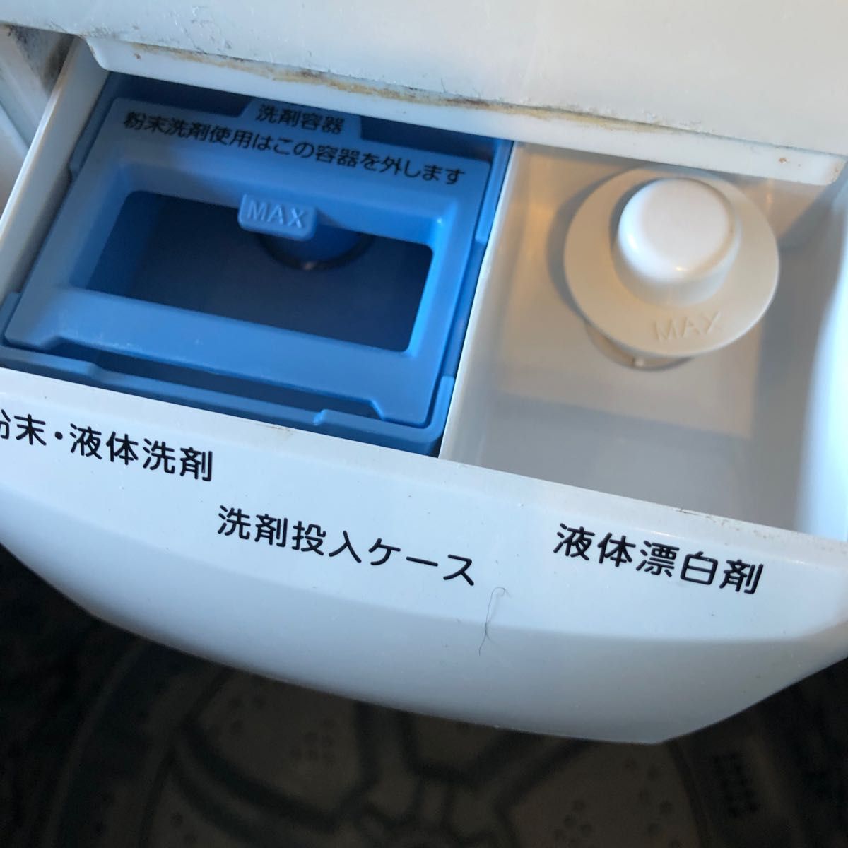 全自動洗濯機 SUNRIZE md6k-wh 2019年式|Yahoo!フリマ(旧 全自動洗濯機 SUNRIZE md6k-wh 2019年式|Yahoo!フリマ(旧