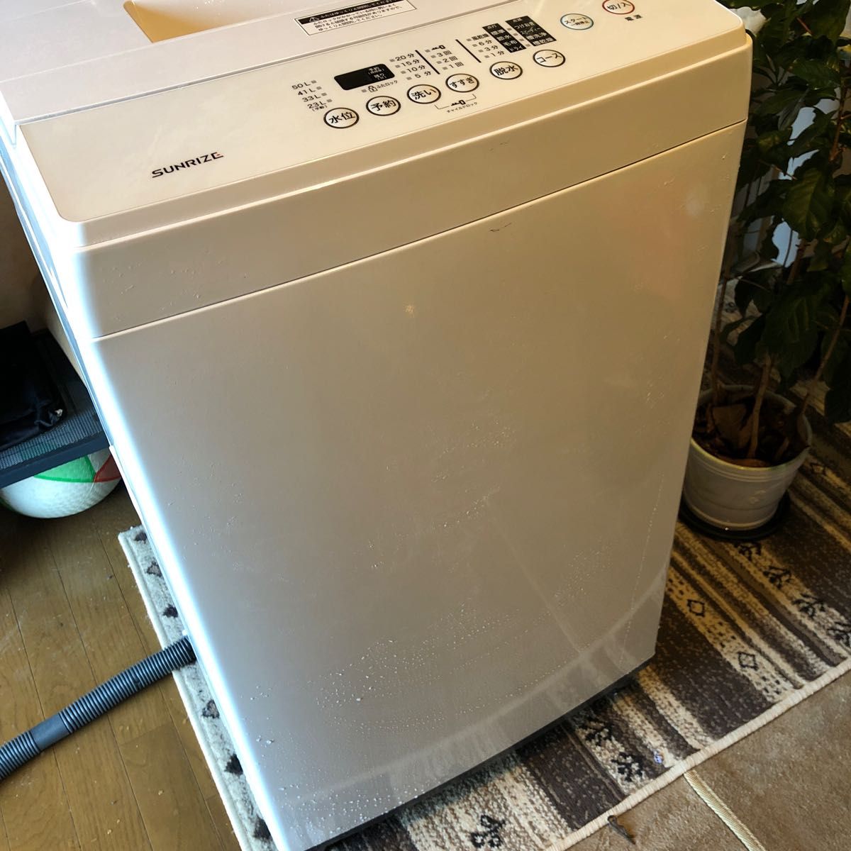 全自動洗濯機 SUNRIZE md6k-wh 2019年式|Yahoo!フリマ(旧 全自動洗濯機 SUNRIZE md6k-wh 2019年式|Yahoo!フリマ(旧