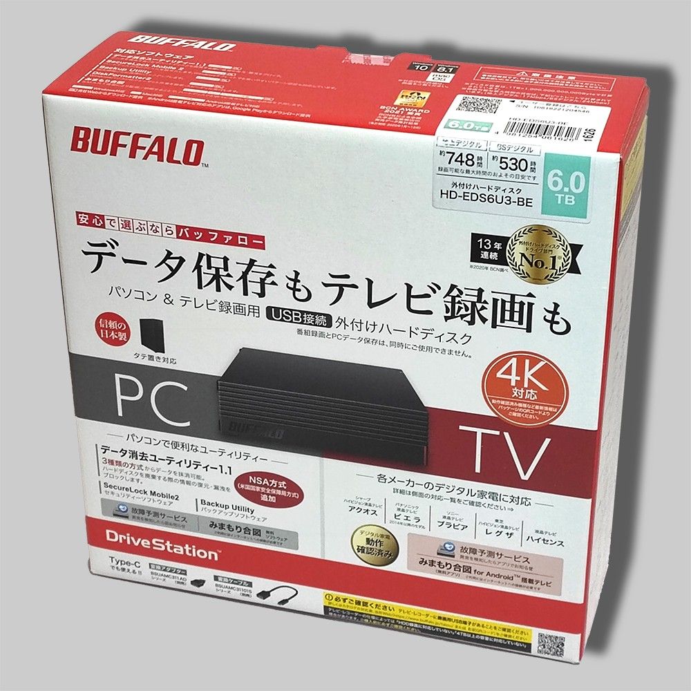 カラフルセット 3個 BUFFALO 外付けHDD HD-EDS6U3-BD 新品・未開封 通販