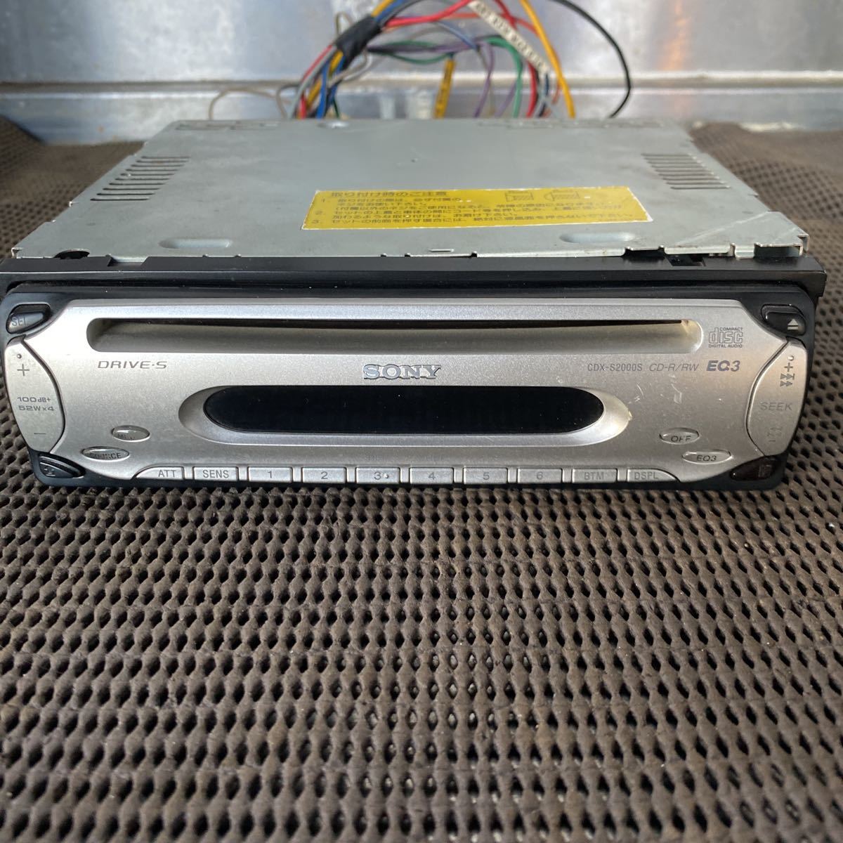 SONY FM/AM COMPACT DISC PLAYER MODEL NO.CDX-S2000S operation not yet verification Junk 