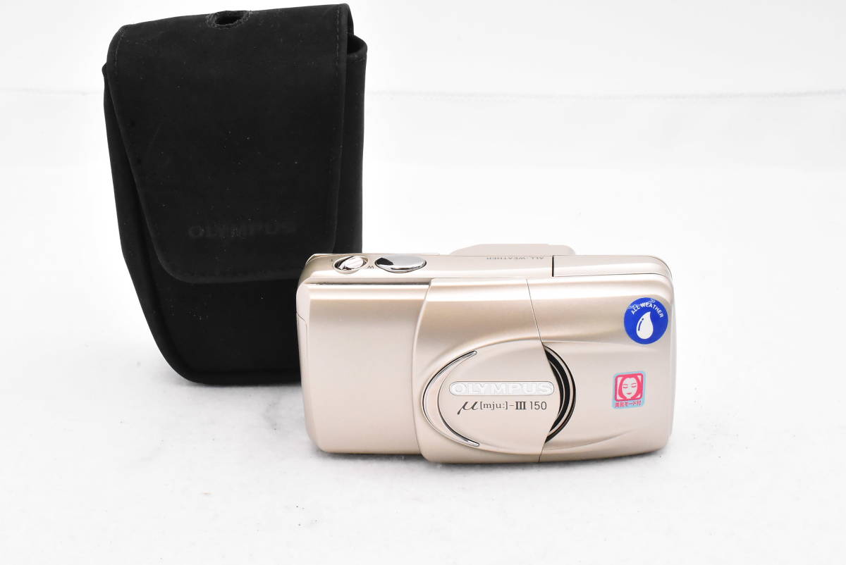 【完売】  オリンパス OLYMPUS μ (t2762) フィルムカメラ コンパクトカメラ 150 III [mju:] コンパクトカメラ