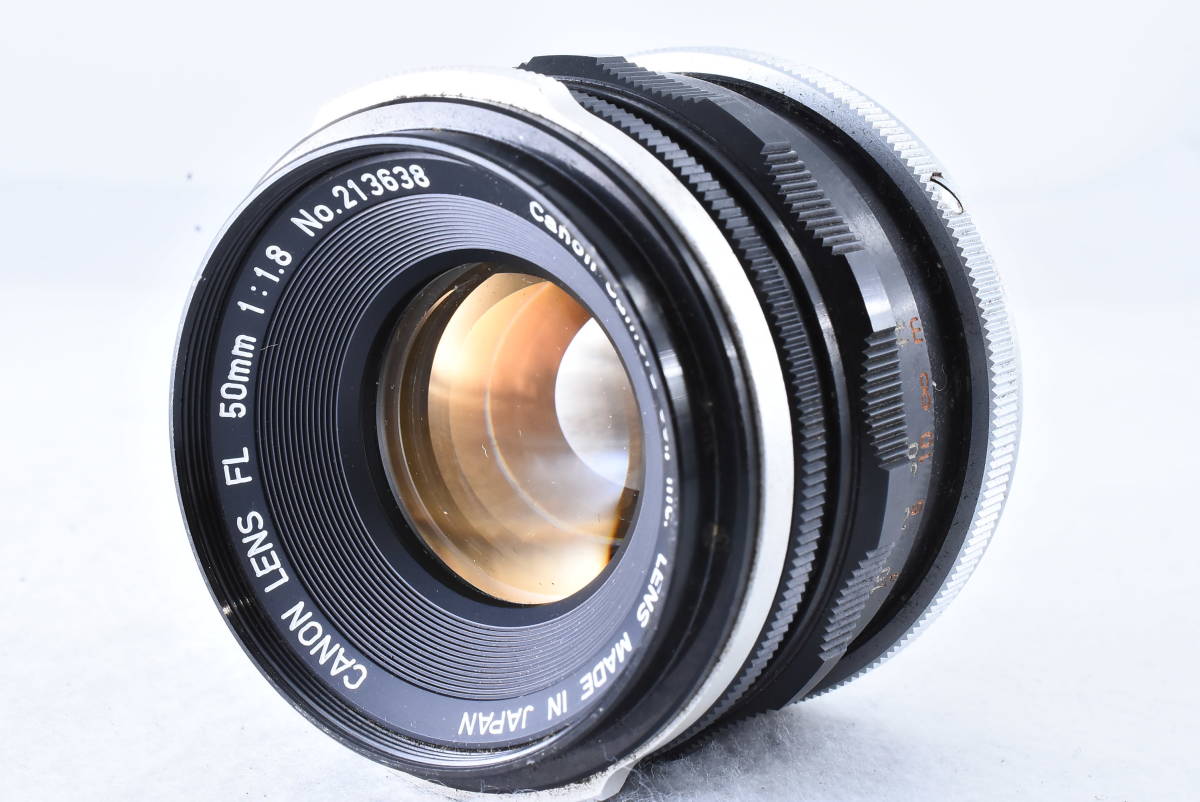 Canon Canon FX silver film camera manual focus + FL 50mm F/1.8 lens (t2920)