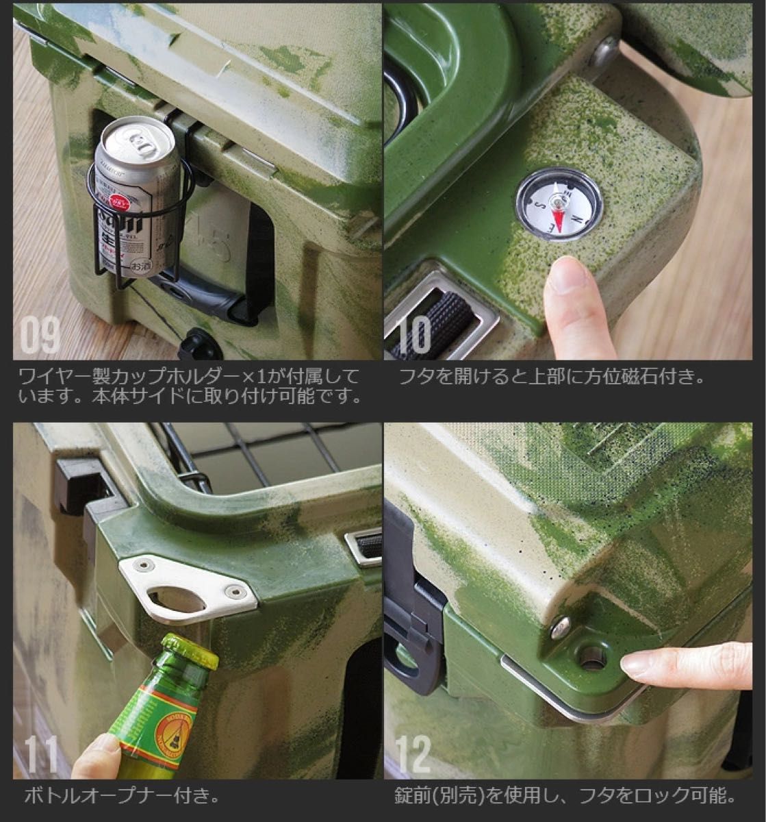 アイスランドクーラーボックス(ICELANDCOOLER)ハードクーラーボックス