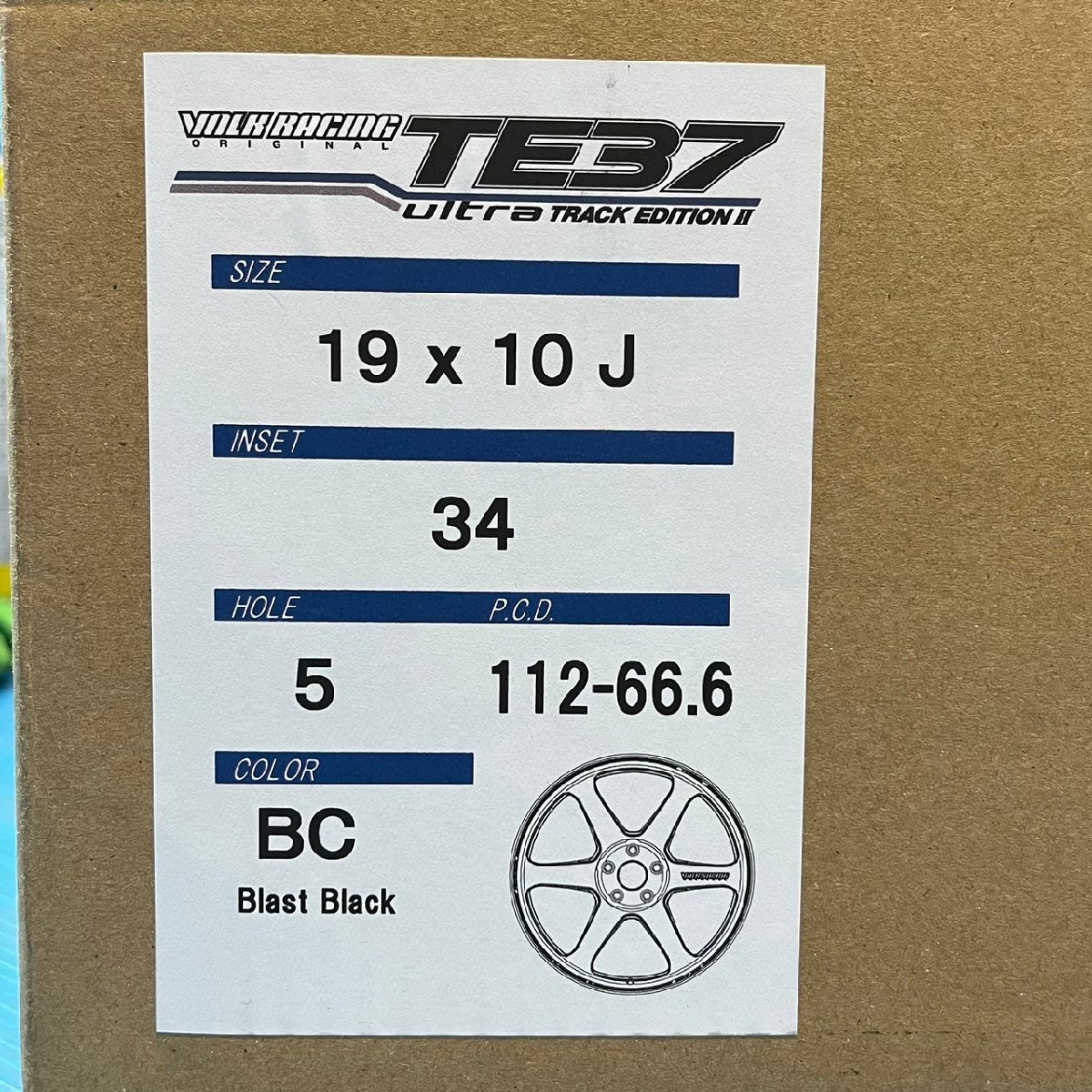 即納可能 新品 RAYS VOLKRACING TE37 Ultra TrackEditionII レイズ ボルクレーシング 19インチ 9J+27 10J+34 5H112 スープラ Z4 等_画像6