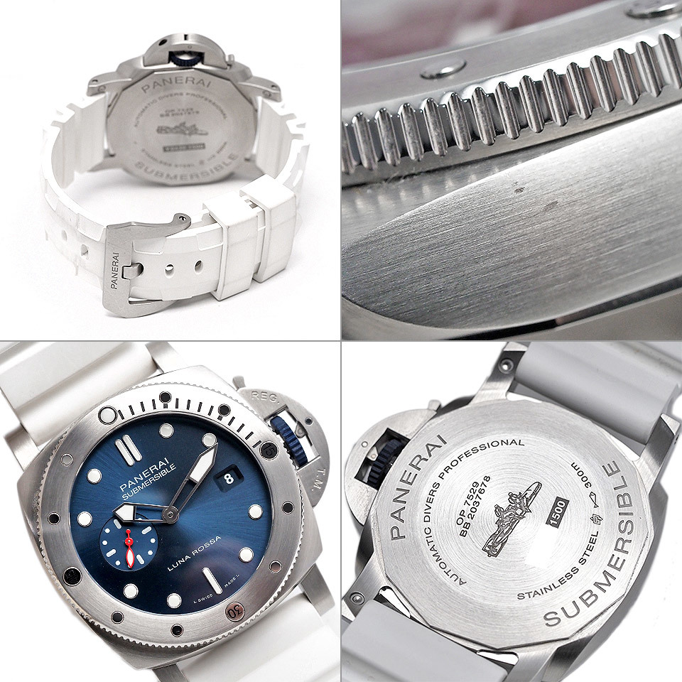 PANERAI パネライ サブマーシブル クアランタクアトロ ルナ・ロッサ
