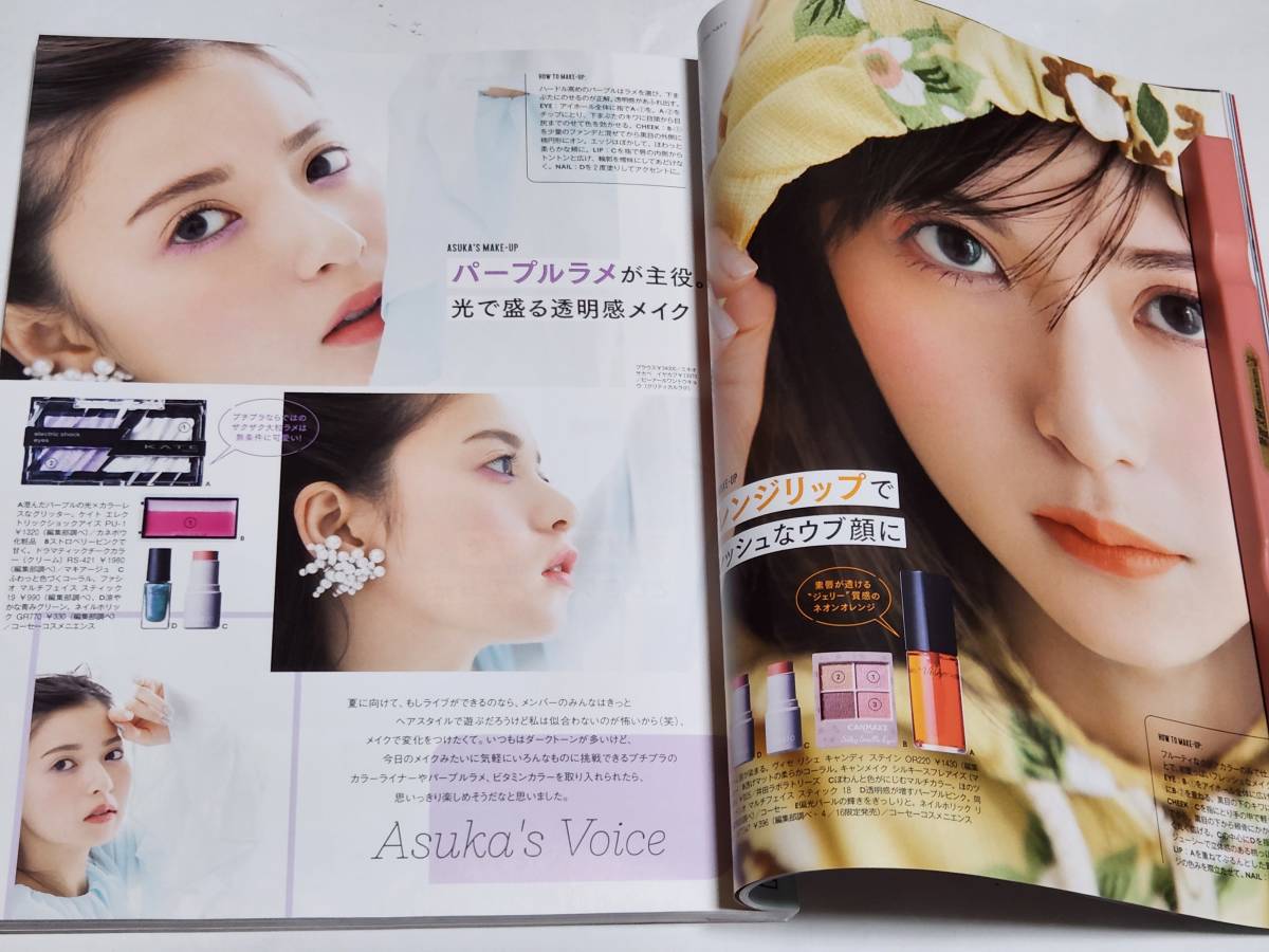 item_image_3