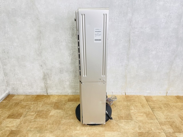 ガスふろ給湯器 【中古】動作保証 RINNAI リンナイ RVD-E2005AW2-1 RVD-E2005AW 都市ガス用 2020年製 ecoジョーズ 脚カバー / 52172_画像3