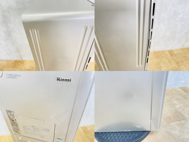 ガスふろ給湯器 【中古】動作保証 RINNAI リンナイ RVD-E2005AW2-1 RVD-E2005AW 都市ガス用 2020年製 ecoジョーズ 脚カバー / 52172_画像9