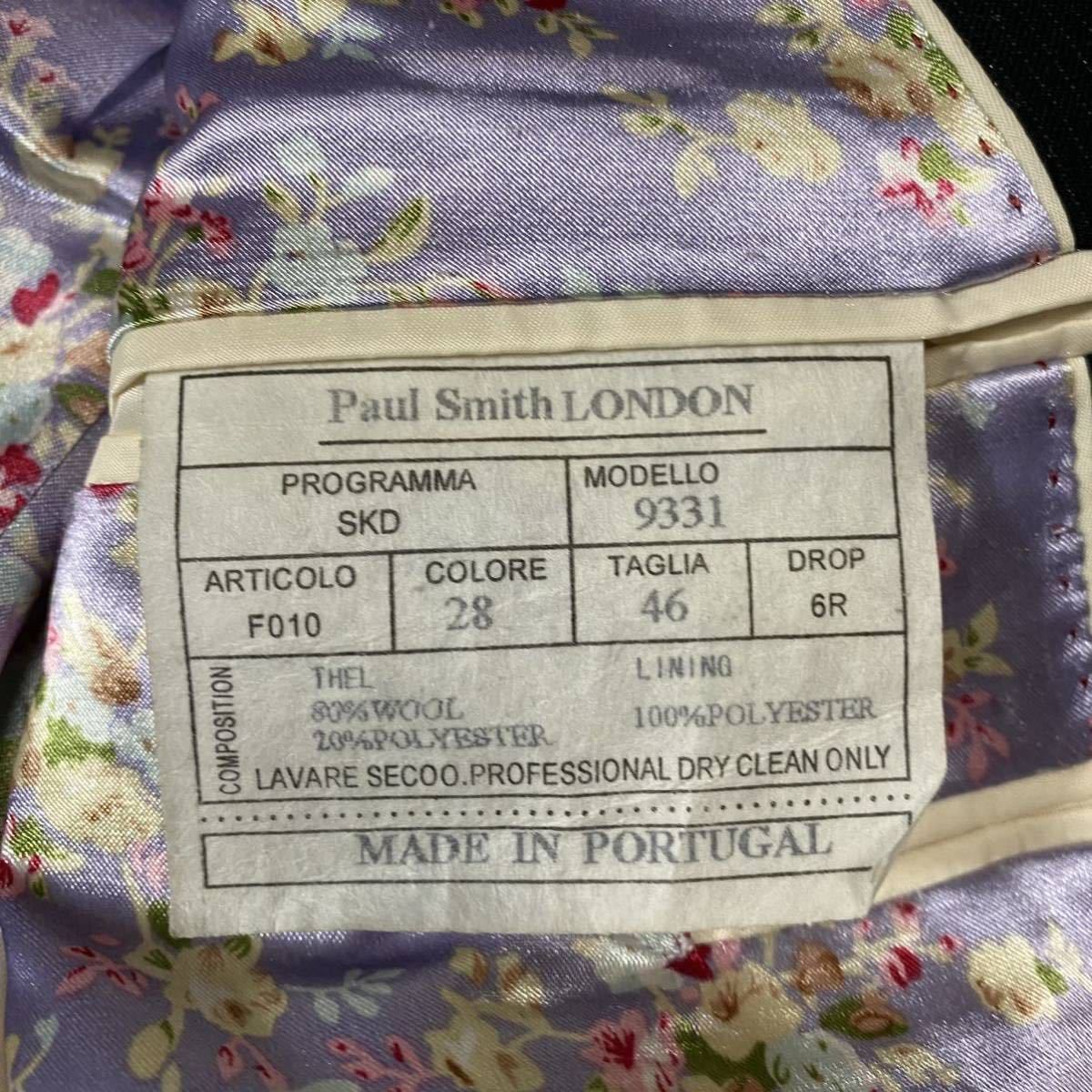 美品】ポールスミス セットアップ 総柄 おしゃれ paul smith eva.gov.co