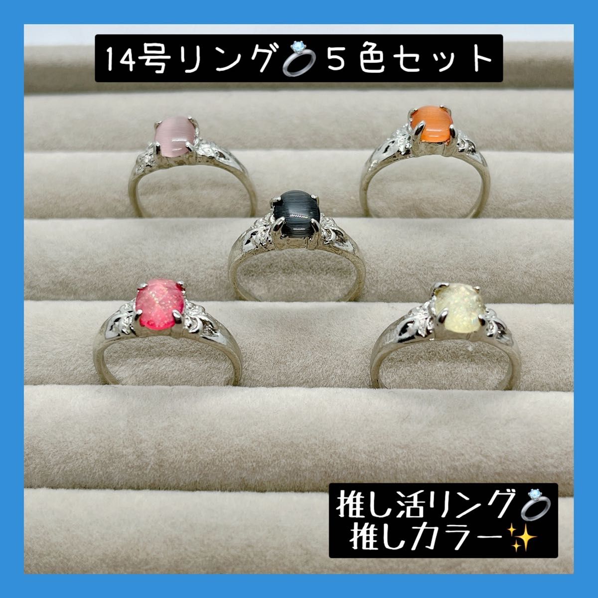 贈答品 昭和レトロ 指輪 14号 リング agapeeurope.org