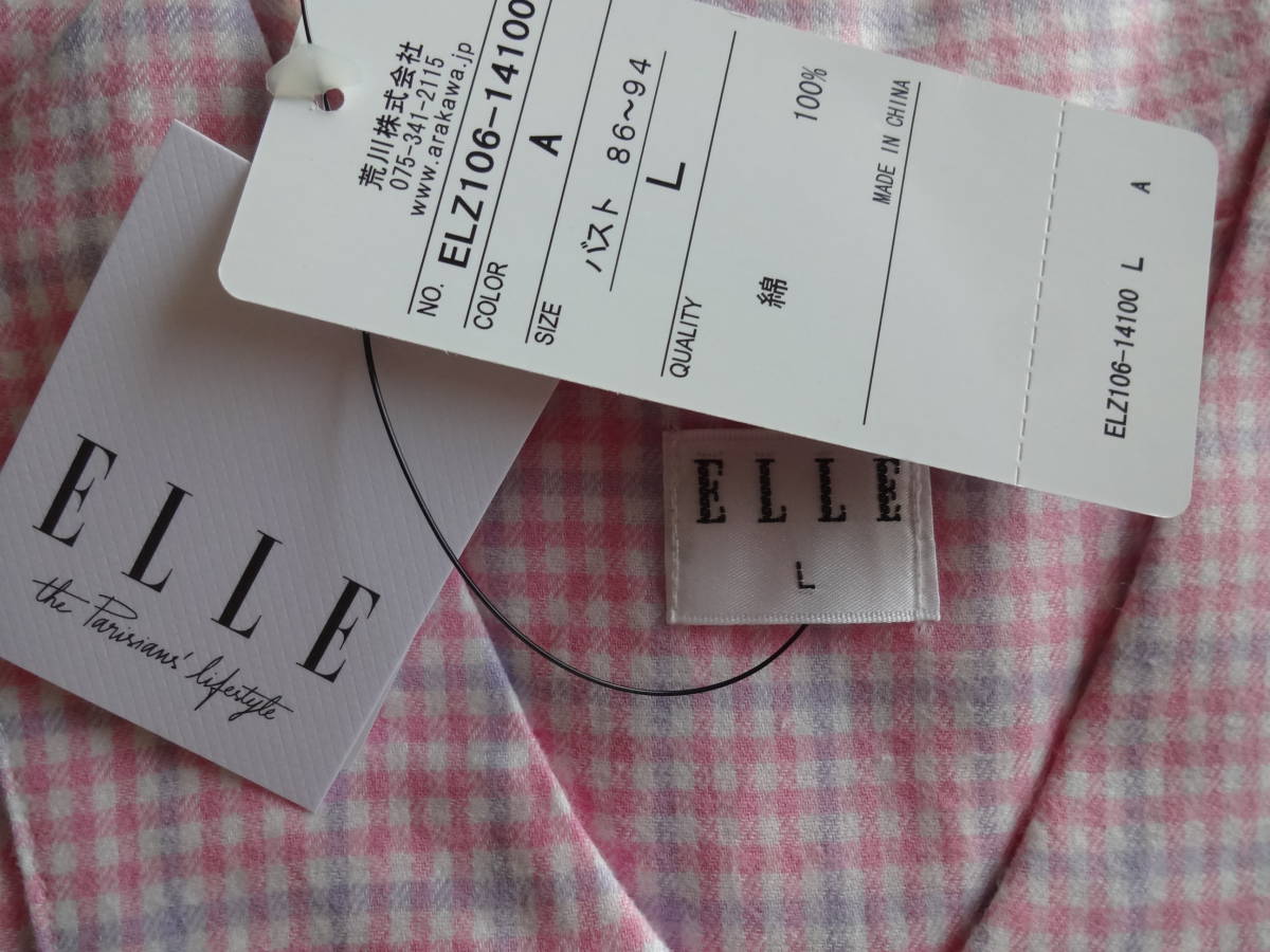  стоимость доставки 185 иен слежение OK!L размер ELLE L с биркой . река Amour розовый цвет в клетку пижама длинный рукав женский передний открытие круг воротник для женщин 