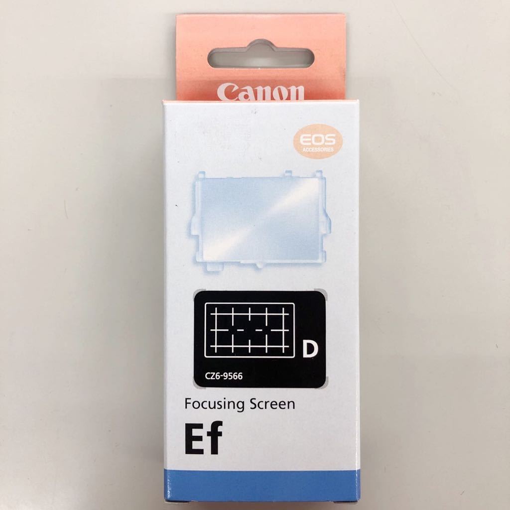 Canon キヤノン フォーカシングスクリーン Ef-D 方眼プレジョンマット 新品