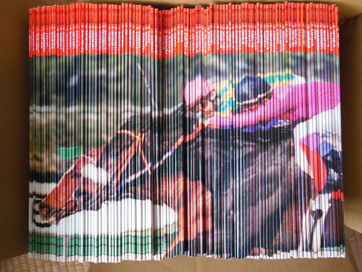 超安い品質 Gallop臨時増刊 週刊100名馬 Vol.81 マイネルラヴ 
