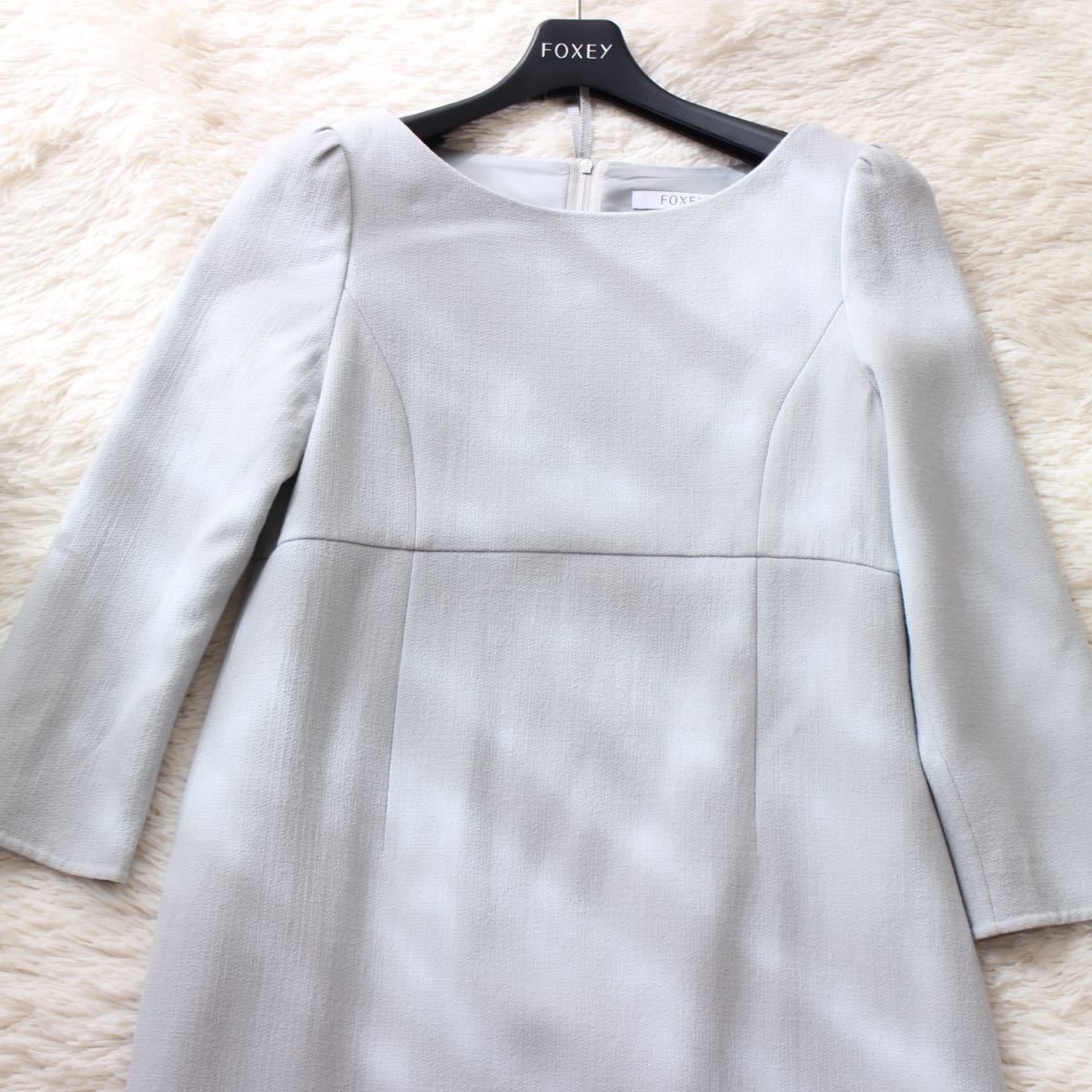 FOXEY フォクシー 38サイズ Dress Charlotte タイムセール開催中