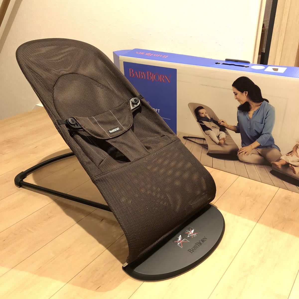 ベビービョルン バウンサー メッシュ ブラウン ベビー用家具 ベビー用