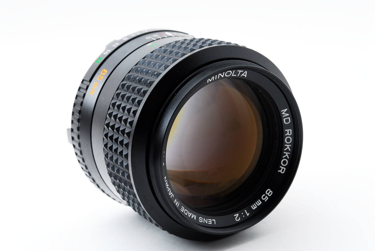 ミノルタ Minolta MD f 85mm マニュアルフォーカス Lens MF Portrait