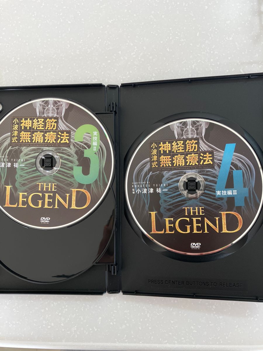 通販・買取 小波津式神経筋無痛療法 THE LEGEND DVD ５枚 - DVD/ブルーレイ