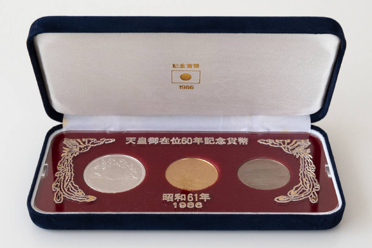 天皇陛下御在位60年記念貨幣セット【10万円金貨幣・1万円銀貨幣・500円 天皇陛下御在位60年記念貨幣セット【10万円金貨幣・1万円銀貨幣・500円