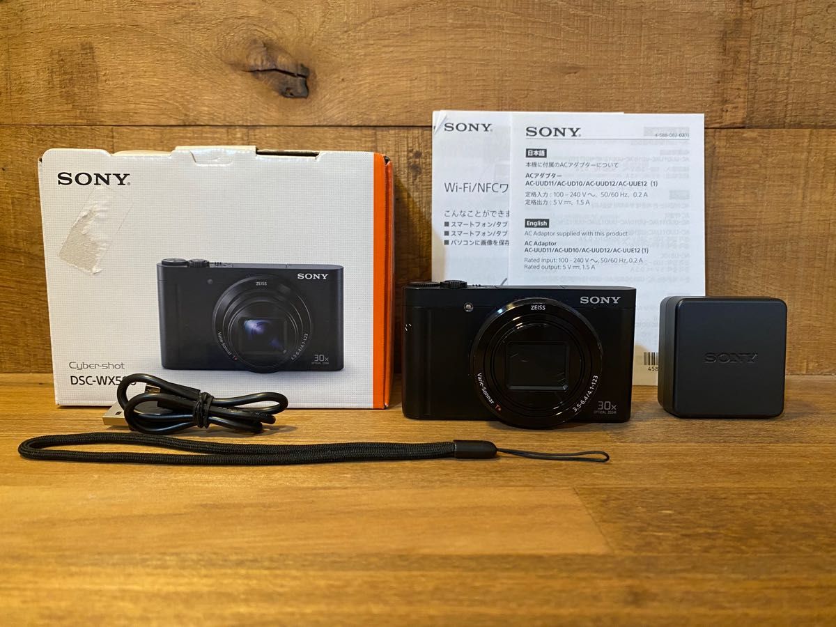 SONY DSC-WX500 Cyber-shot ソニー カメラ デジタルカメラ（コンパクト