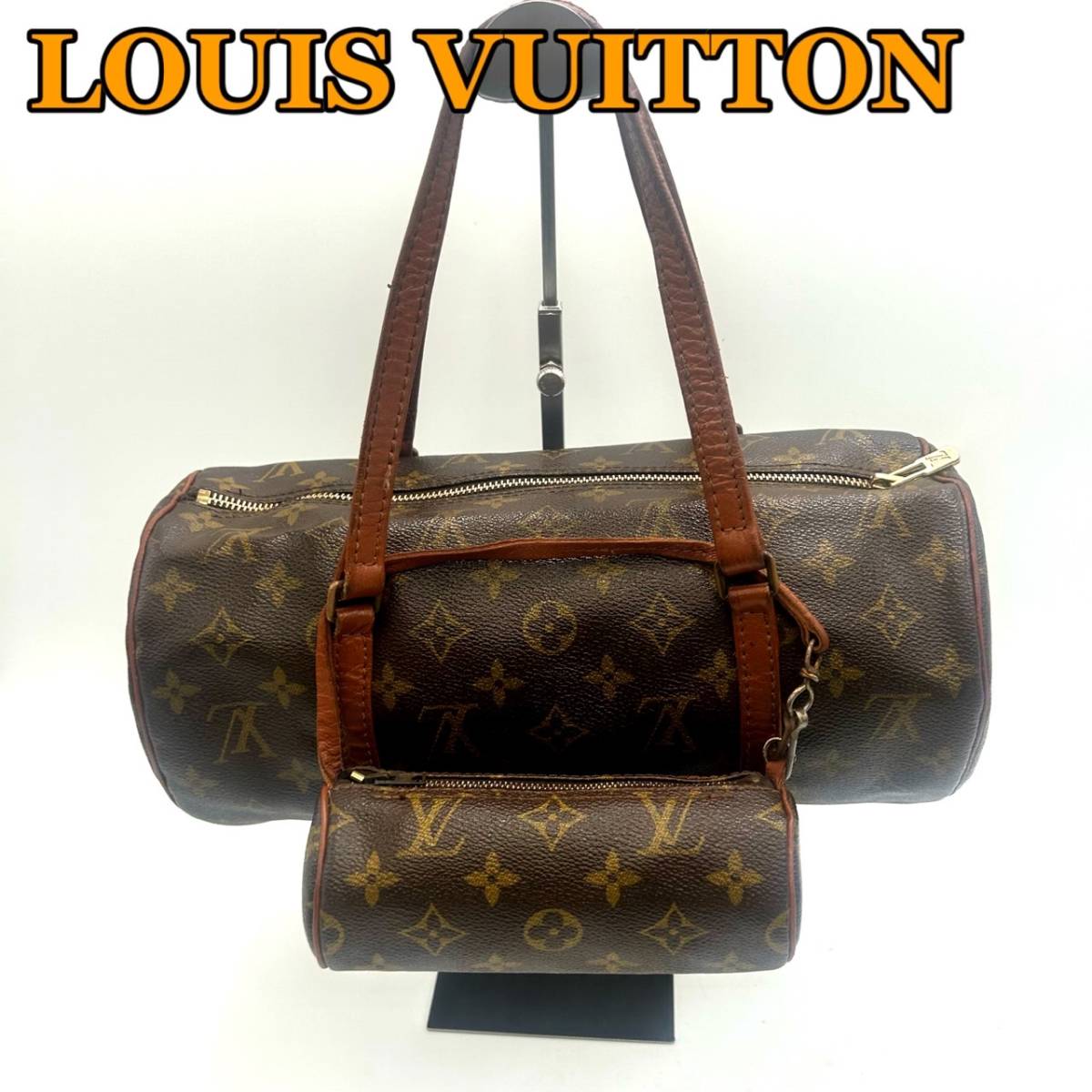 B669 LOUIS VUITTON LV ルイ ヴィトン パピヨン30 ハンドバッグ