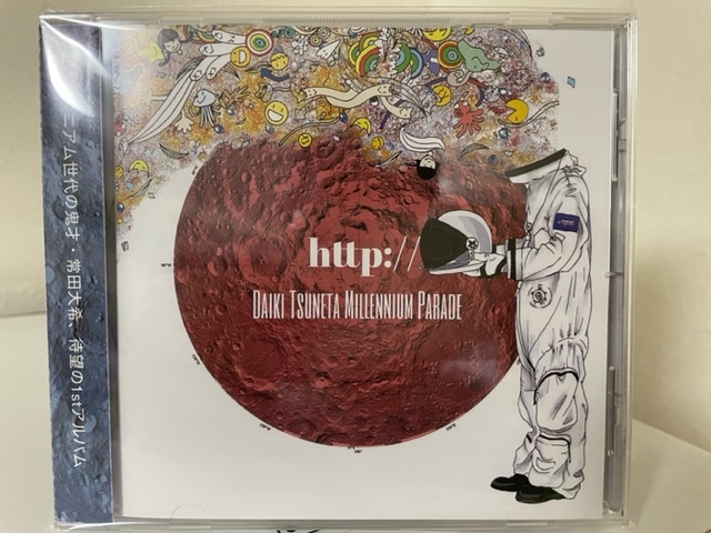 Daiki Tsuneta Millennium Parade (DTMP) CD http:// 常田大希 King Gnu ほぼ新品！ 送料無料！