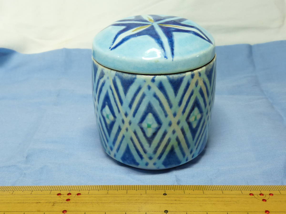 鈴木卓司 色絵茶入 共箱 共布付