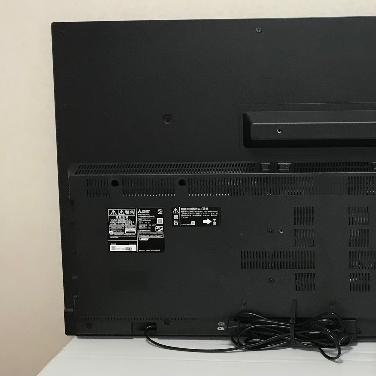 三菱電機 50v型TV REAL 4K 液晶テレビ DSM-50E9-SL|Yahoo 三菱電機 50v型TV REAL 4K 液晶テレビ DSM-50E9-SL|Yahoo