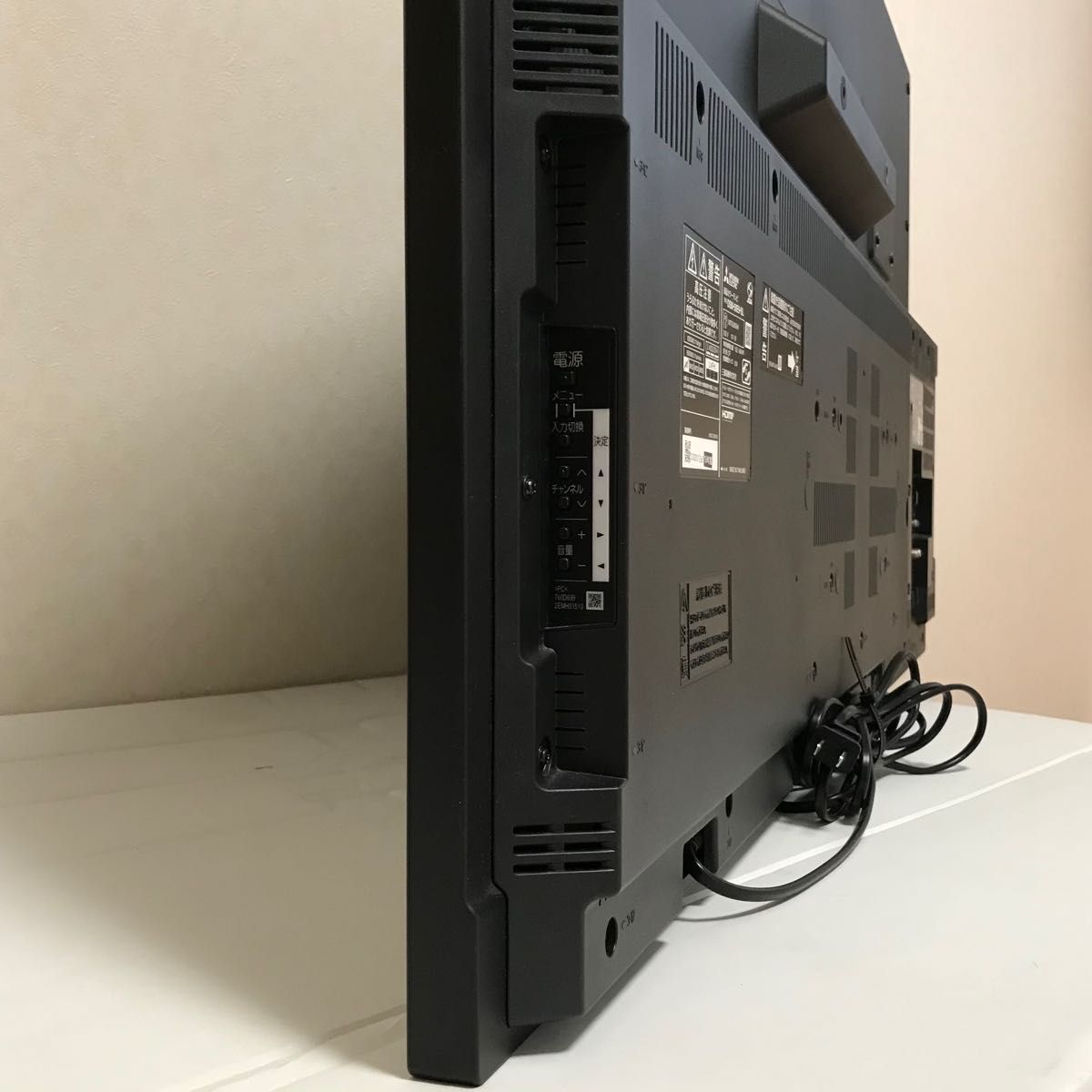 三菱電機 50v型TV REAL 4K 液晶テレビ DSM-50E9-SL|Yahoo 三菱電機 50v型TV REAL 4K 液晶テレビ DSM-50E9-SL|Yahoo