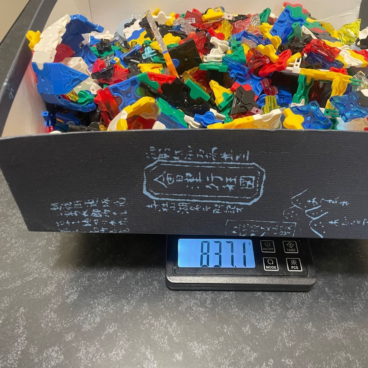 LaQ ラキュー まとめ売り830g と公式ガイドブック LaQ超 LaQ ラキュー まとめ売り830g と公式ガイドブック LaQ超