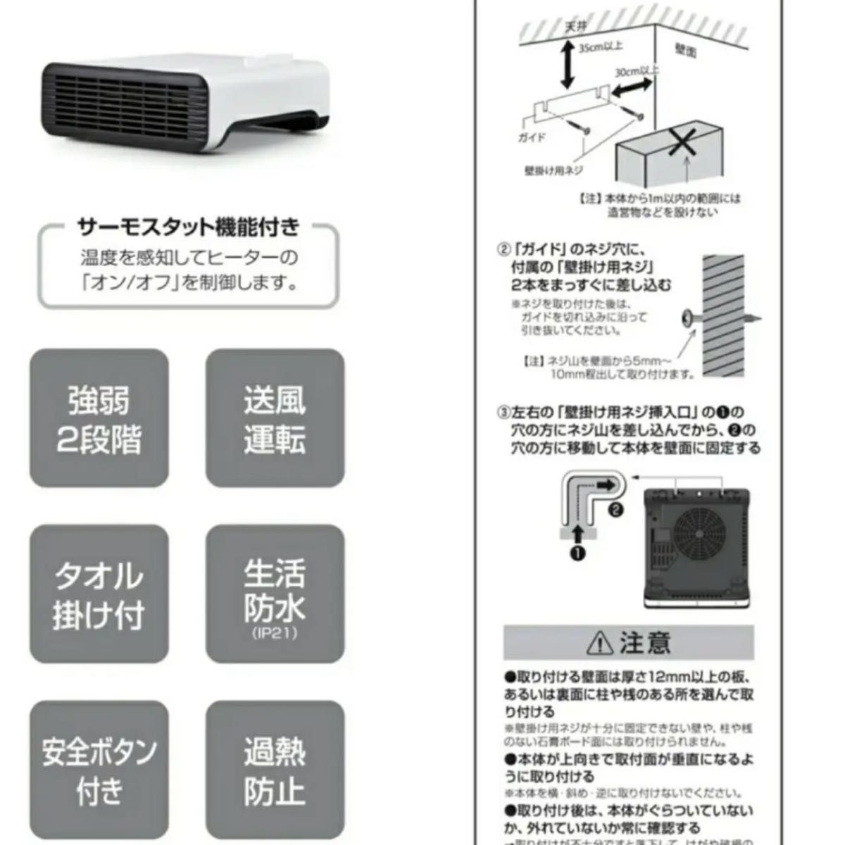 121・サンヨー SANYO・エアコンリモコン・品番RCS-FB1 - 空調