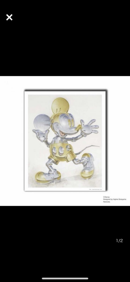 新品 Mickey Mouse Now and Future Poster Hajime Sorayama ミッキー ポスター 空山基 パルコ PARCO ハビア・カジェハ Javier Calleja