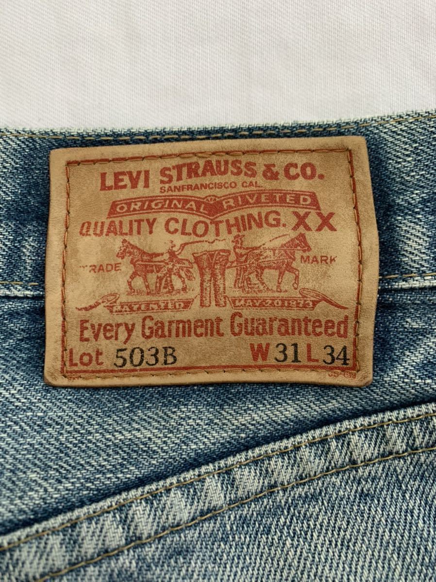 【送料無料】Levi's リーバイス503B XX ダメージ　リペア加工デニム　W31 赤耳　日本製　ビッグE ジーンズ　90s